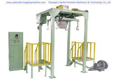 DCS -1000W CE Bulk Bagging Machine Packing Scale for Powder / Granule / Particals Packing Scale Weighing Controller