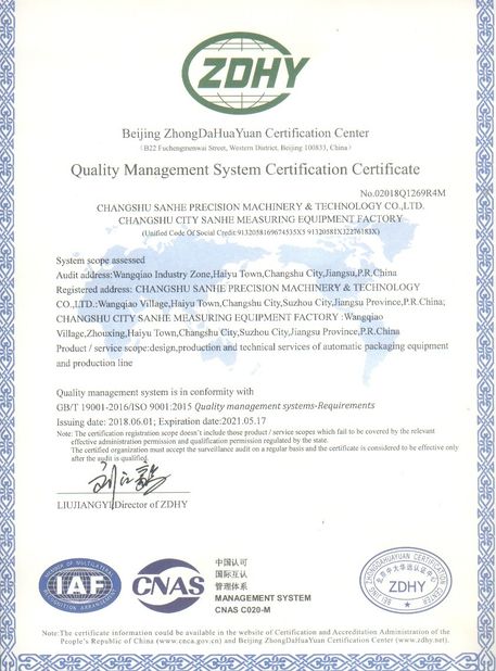China Changshu Sanhe Precision Machinery &amp; Technology Co.,Ltd. certificaten